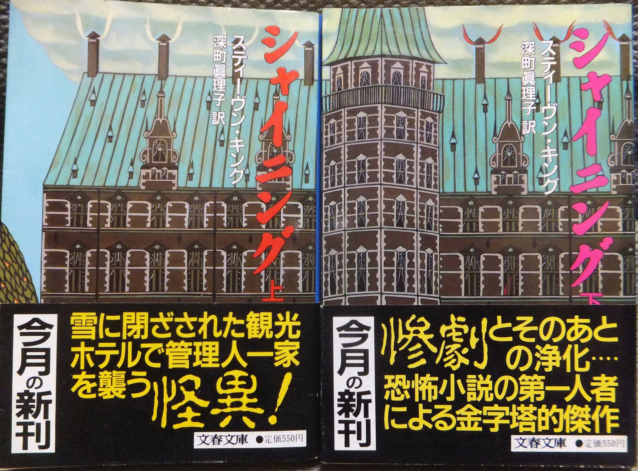 白石 朗/SHIRAISHI, Rou on X: 