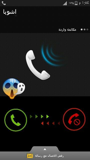 brsteeg15's tweet photo. #اشوبا http://t.co/kh5xDzwXKP