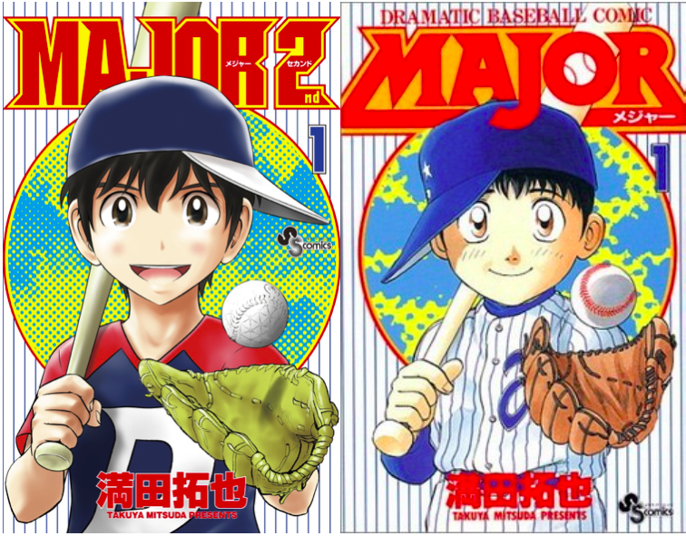 mixmajor2nd's tweet photo. 今回の表紙どこかで見たことありませんか？
実は、「MAJOR」1巻の表紙とそっくり？ なんです。
前作「MAJOR」ファンの方には懐かしい表紙かも!?
#MIX7 #MAJOR2nd http://t.co/asJmBYhBDJ