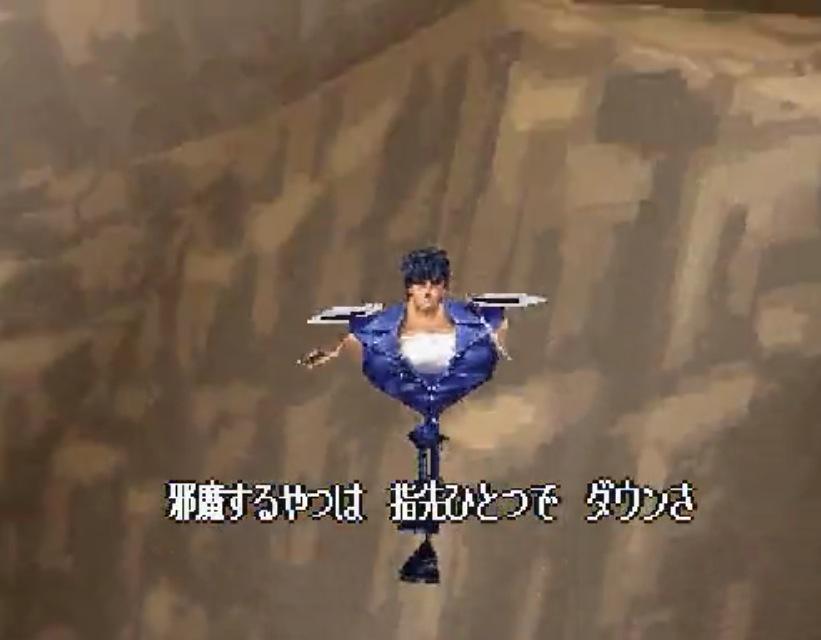 マナミーjr 北斗の険 15 13 Sm Http T Co Vfjqbjg7ap チートバグでプレイしてる北斗の拳のゲーム動画おもしろすぎるwwww Opでお前はもう死んでいる状態wwwwwwww Http T Co Un85ivnxk5 Twitter