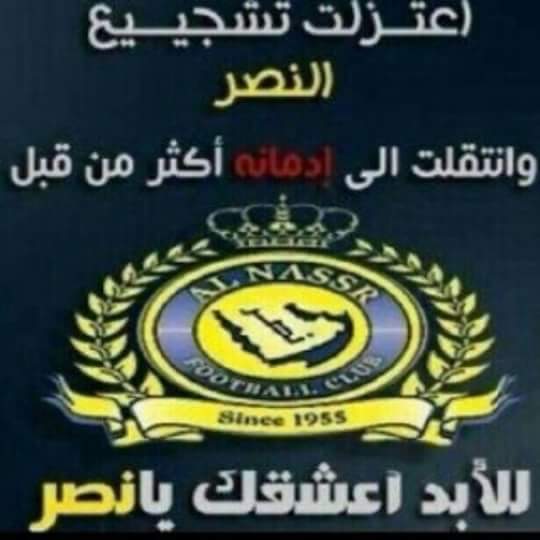 مريم الشهري  (@9004d57d40f2402) on Twitter photo 