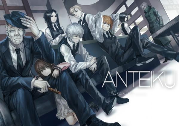 Populer Tweet Ler 東京喰種 イラスト集 1 Whotwi Grafiksel Twitter Analizi