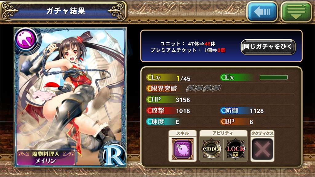 アシュラ オルサガ Asyra13 Twitter アシュラ オルサガ Asyra13 Twitter