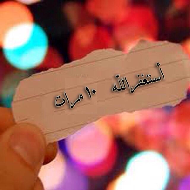 حضره الـ ق ـايدF05 ♡ (@aboooodf051) on Twitter photo 