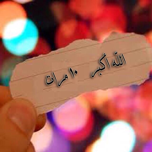 حضره الـ ق ـايدF05 ♡ (@aboooodf051) on Twitter photo 