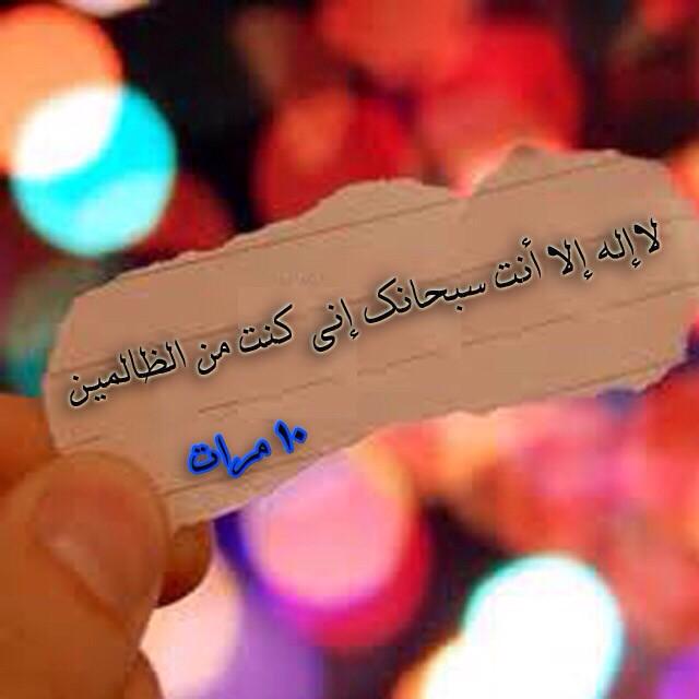 حضره الـ ق ـايدF05 ♡ (@aboooodf051) on Twitter photo 