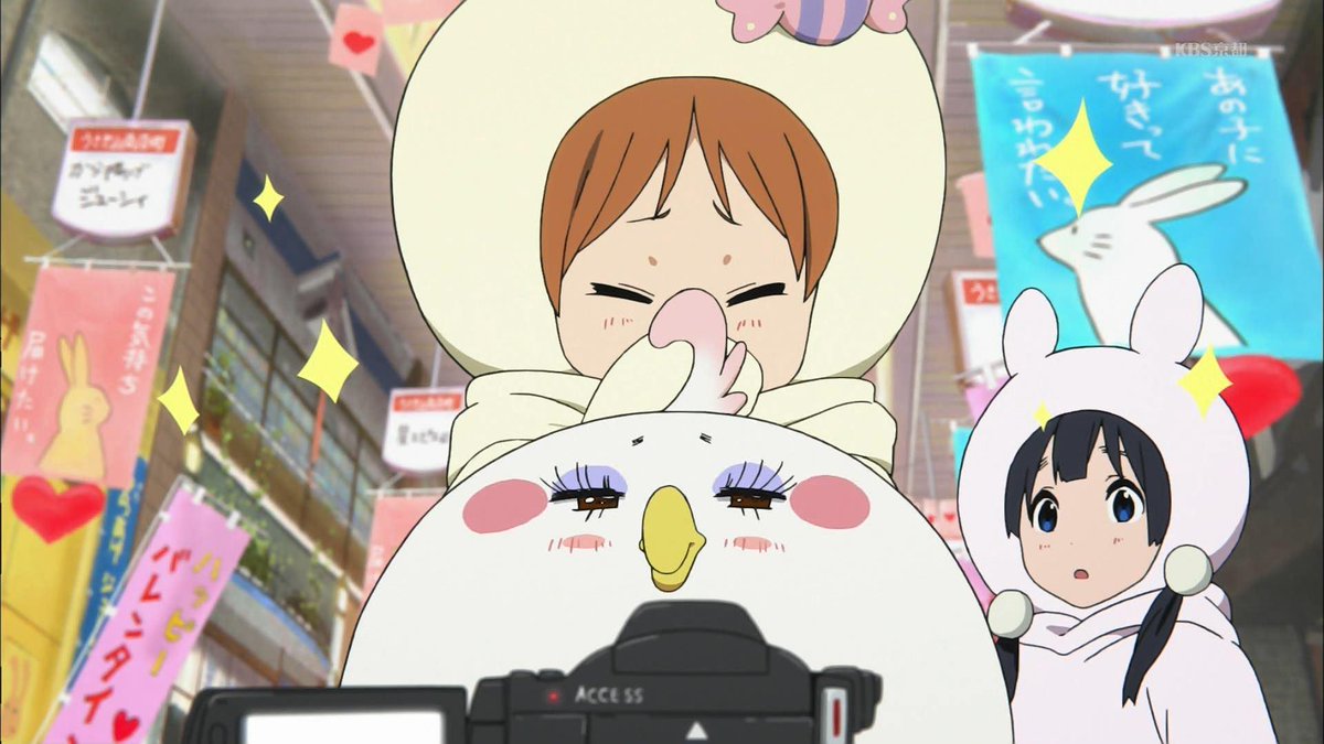 6月7日は牧野かんなの誕生日 6月7日は牧野かんなの誕生日