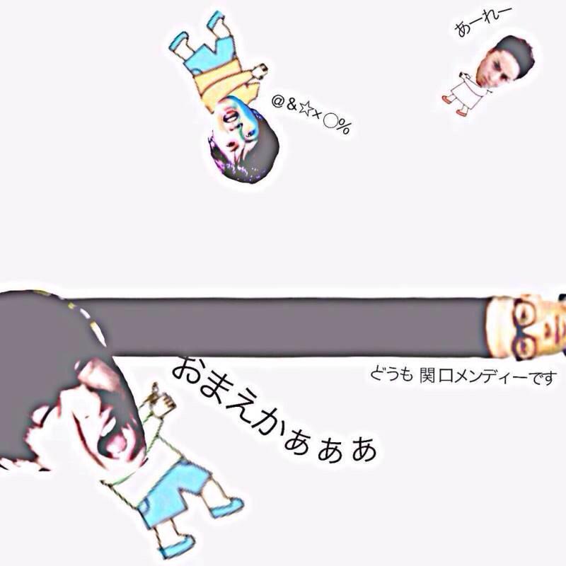 2001Fuuuuun's tweet photo. http://t.co/MlIF9noEli