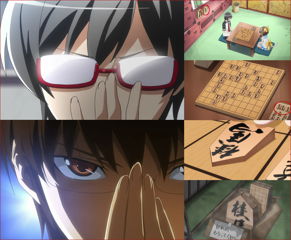 ｪ えとたま 9話 桂馬の駒が気になり過ぎてエンディングは見えないけどタケルが桂木桂馬に見えてきた Etotama えとたま 下野紘 Http T Co 7pwuglmnlc