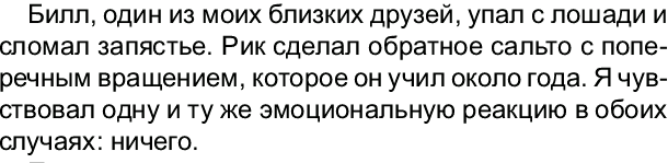 Открытка пошли все на хрен. Иди на хрен картинки. Открытка пошли все на хрен. Пошла на хрен. Пошла на хрен.