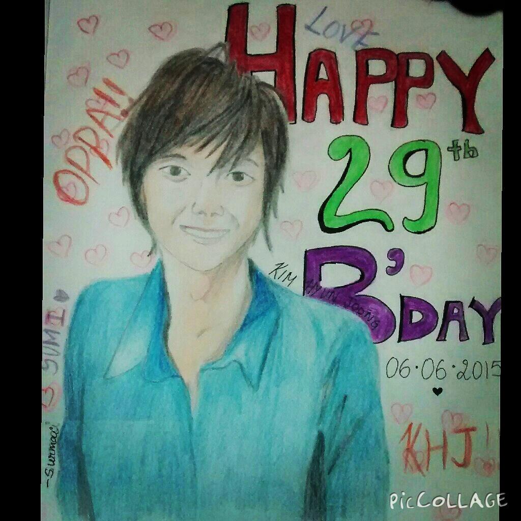 Happy Birthday My Angel Kim Hyun Joong.I really want you to see this, I made it myself :)I wanna meet you someday:\( 