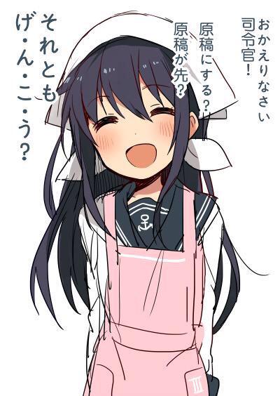 Akb48より余裕で可愛い人の画像を上げていくのtwitterイラスト検索結果 Akb48より余裕で可愛い人の画像を上げていくのtwitterイラスト検索結果