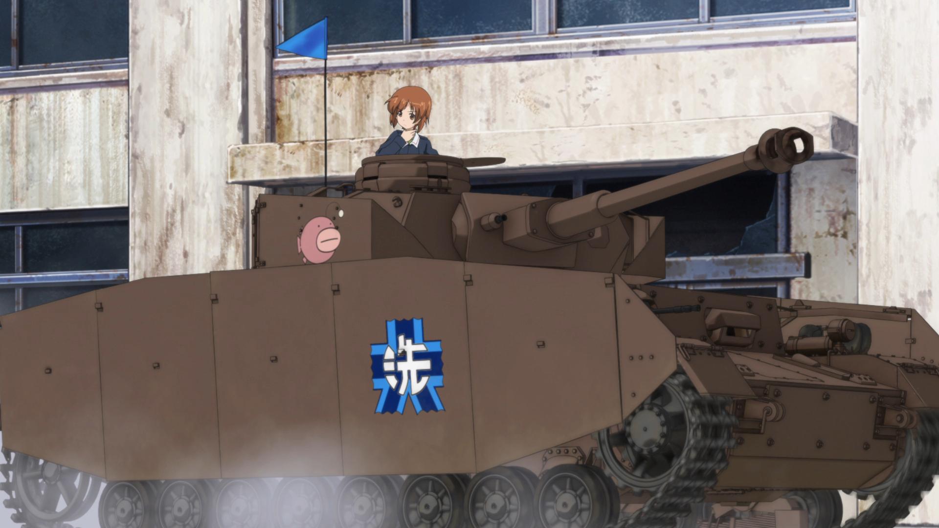 ガールズ パンツァー 公式アカウント ニコニコ生放送 いよいよ最終話に突入です 戦車道全国高校生大会の優勝は大洗女子学園 黒森峰女学園どちらの手に 是非ご覧ください Http T Co Y7zfjutrkv Garupan Http T Co Biwfmhqb69 Twitter ガールズ パンツァー 公式アカウント ニコニコ生放送 いよいよ最終話に突入です 戦車道全国高校生大会の優勝は大洗女子学園 黒森峰女学園どちらの手に 是非ご覧ください Http T Co Y7zfjutrkv Garupan Http T Co Biwfmhqb69 Twitter