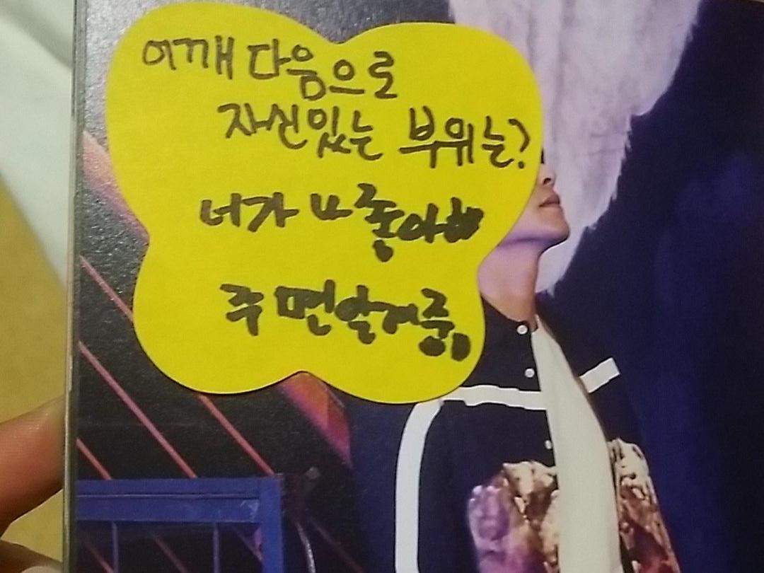 NF_spring's tweet image. #NFLYING #광진 
보험회사 다니셨으면 이달의 영업왕 되셨을분 ㅋㅋㅋ
이미 많이 좋아합니다 아니 사랑합니다 광진님♡