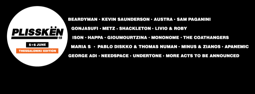 Block33live's tweet image. PLISSKEN TONIGHT!