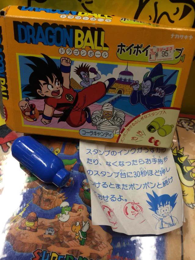 ナガサキヤ「DRAGON BALL」コーラキャンディ・ホイポイスタンプ&空箱空袋 宮越館長＆ミクロ館&コンプREX編集部 on X: 