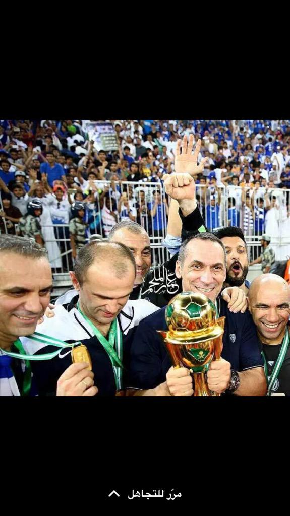 1980Gazi's tweet photo. سيتم اضافه اي زعيم / زعيمه 💙💙

يرتوت هالتغريده💙💙💙 

بمناسبة الزعيم بطل گاس سلمان http://t.co/UtnQtcsdL6