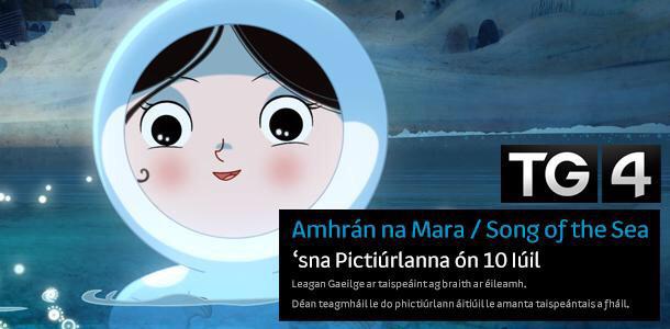 Cula4_TG4's tweet photo. @tuismitheoiri @Comhluadar Scannán #gaeilge Amhrán na Mara @songofthesea ins na pictiúrlanna ón 10 Iúil. http://t.co/lLlgywfzy8