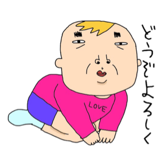 ブサカワのtwitterイラスト検索結果 古い順 ブサカワのtwitterイラスト検索結果 古い順
