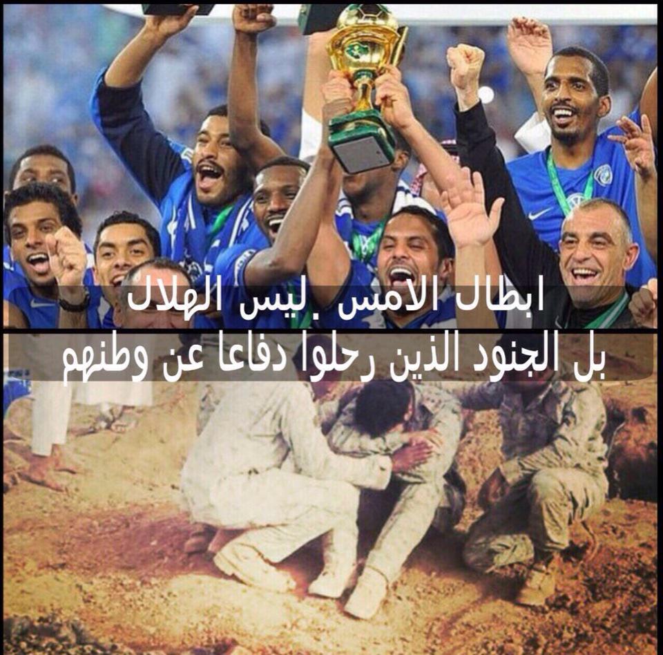 الله يرحمهم ويقوينا