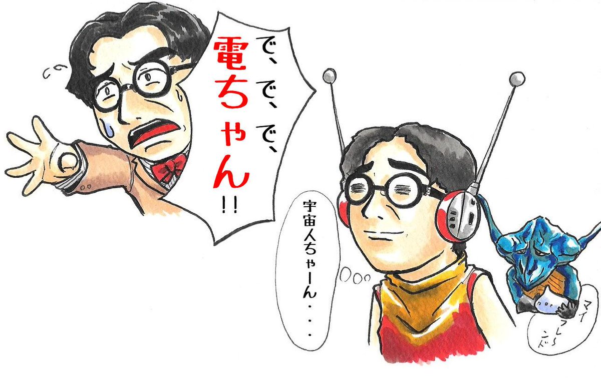 E3 82 Ac E3 82 A4 E3 83 A9 E3 83 Bc E5 B0 86 E8 Bb 8d Recherche Sur Twitter