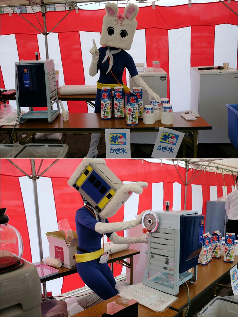 ハイぶりっ子ちゃん 公式 ほぼ毎日youtube公開生命体 おはよぉぉぉぉぉヾ ノ ハイぶりっ子ちゃんのかき氷でぇぇす シロップ大量激甘 本隊１０時 上田市長瀬 伊丹産業 別動隊 １１時 Toto佐久平ショールーム リューケンハイムお客様