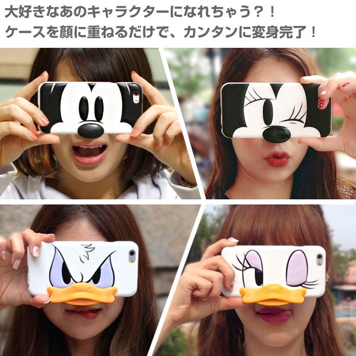 ディズニー情報局 Tdrdisney Twitter ディズニー情報局 Tdrdisney Twitter