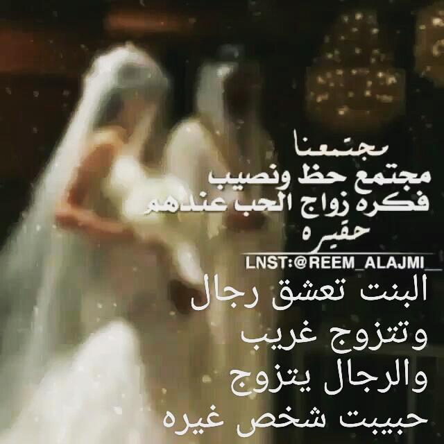 عشت بالدنيا تااااايه وحيد لا لي حب ولا لي ونيس يا نااااس ليش الطيب بالدنيا ماله نصيب ليش قلبة يظل يمشي دربة وحيد