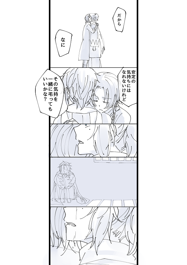 1864年7月8日(元治元年6月5日) 