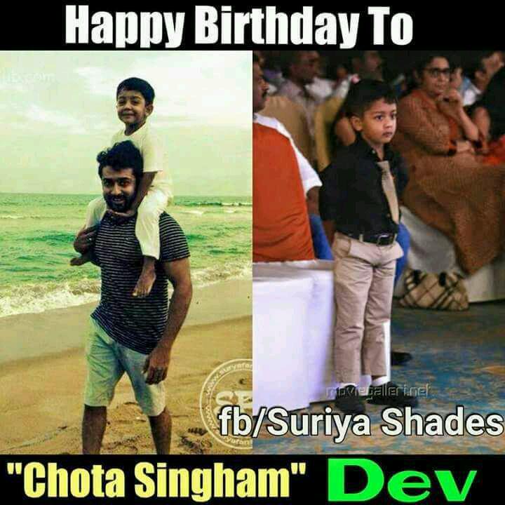 dina02745's tweet photo. @Suriya_offl Wish U a Happy Bornday Kutty Singam  B-) Dev Chellam :* <3 God Bless You with lots of happiness and love http://t.co/mktQt7cP1y