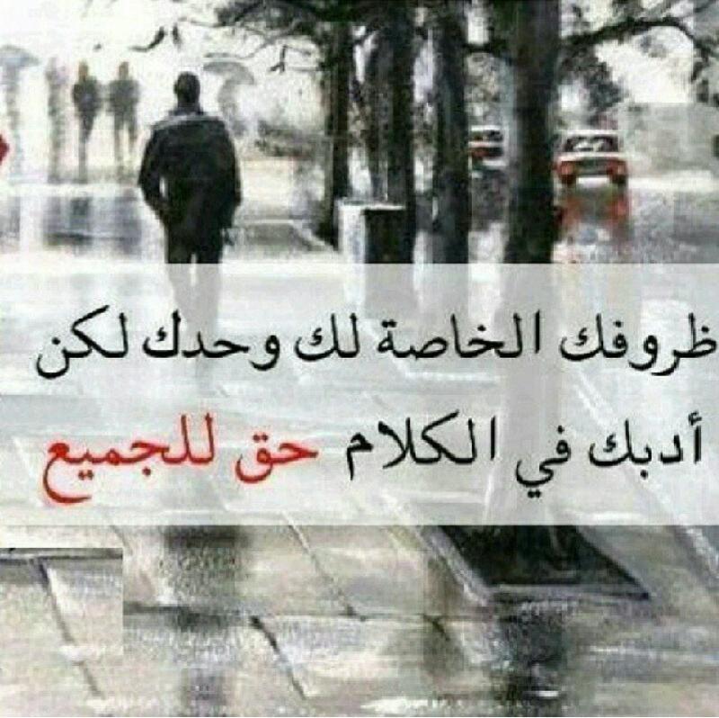 A2001majidA's tweet photo. http://t.co/v61ku3v9Uj