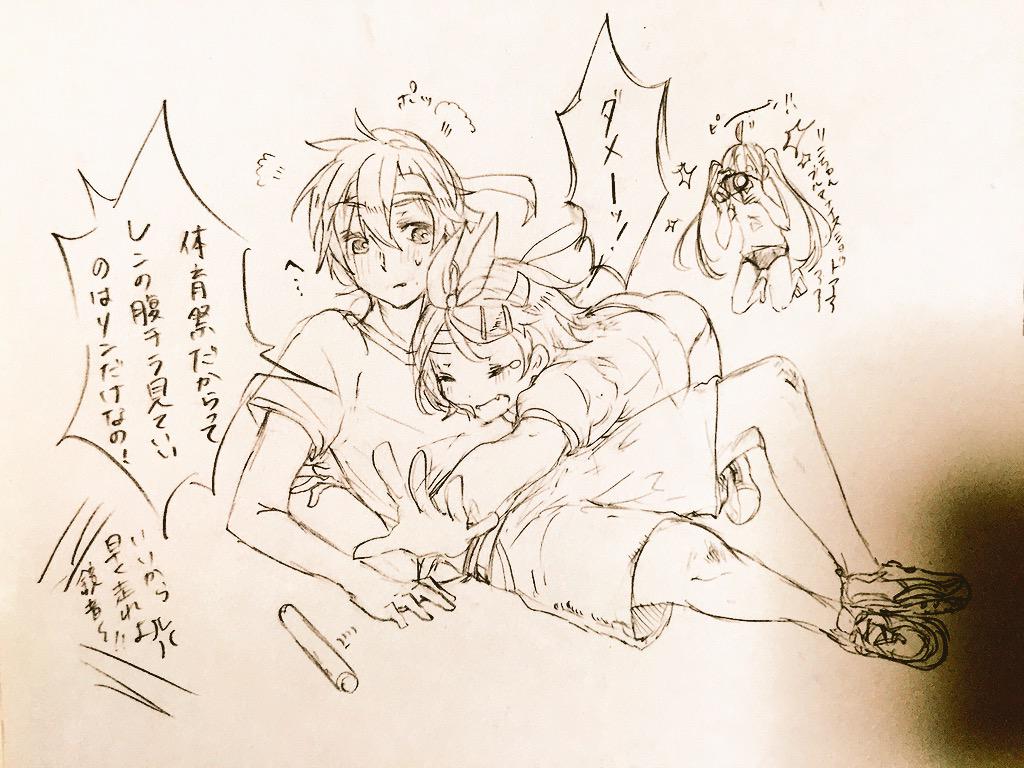 暇だったんだろうなこの頃…ヽ('ー`) 