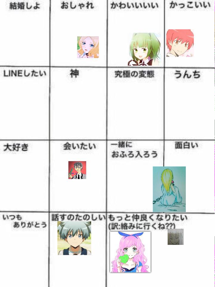 矢田 桃花 (@touka_yada) / Posts / X