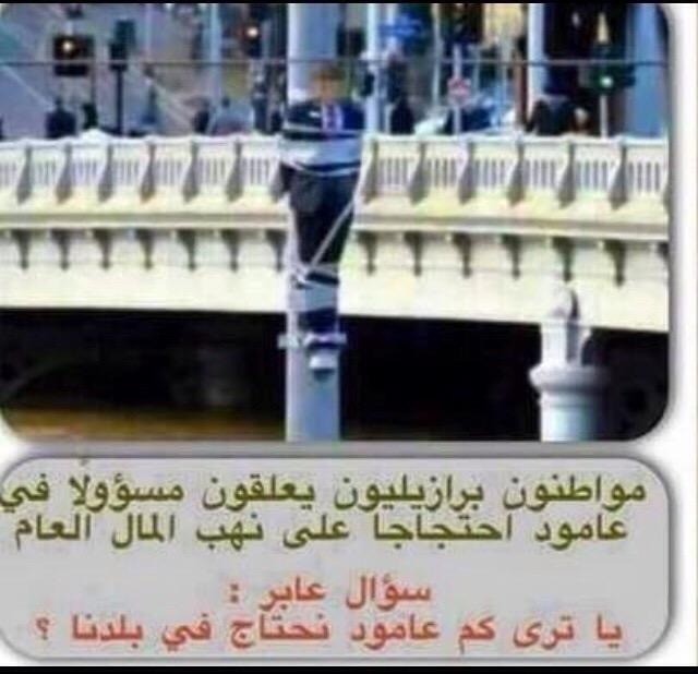 1111fatmia's tweet photo. http://t.co/lt8zBjIPEU