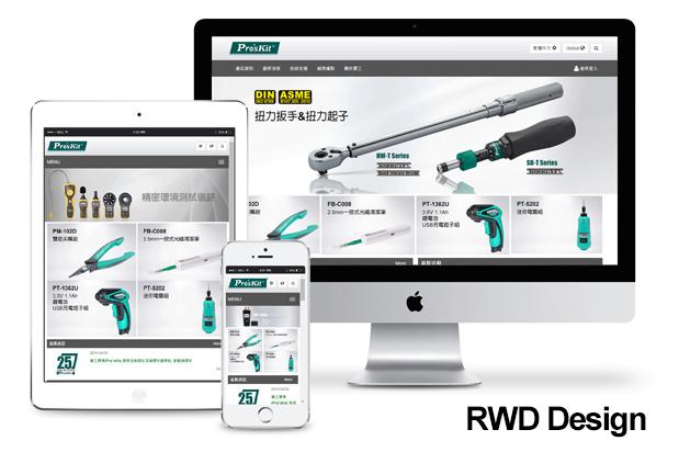 Pro'sKit launches new website Give the Eye-catching design
prokits.com.tw/News/View/5A6C…