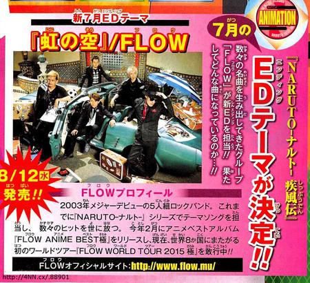 Naruto Tuits La Banda Flow Que Compuso El Opening 4 Y 8 De Naruto Y El 6 De Naruto Shippuden Tocara La Cancion Para El Ending 34 Http T Co Jrfog4v6ds Naruto Tuits La Banda Flow Que Compuso El Opening 4 Y 8 De Naruto Y El 6 De Naruto Shippuden Tocara La Cancion Para El Ending 34 Http T Co Jrfog4v6ds
