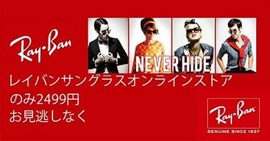 Go_music tweet media