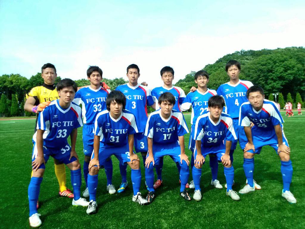 Twitter पर 東京国際大学体育会サッカー部 本日の試合結果 第51回全国社会人サッカー選手権大会 関東予選 三菱商事サッカー同好会 0 3 Fctiu 得点 25 上野海 22 小宮孝介 15 谷沢郁弥 Http T Co Mitqitys8k Twitter पर 東京国際大学体育会サッカー部 本日の試合結果 第51回全国社会人サッカー選手権大会 関東予選 三菱商事サッカー同好会 0 3 Fctiu 得点 25 上野海 22 小宮孝介 15 谷沢郁弥 Http T Co Mitqitys8k