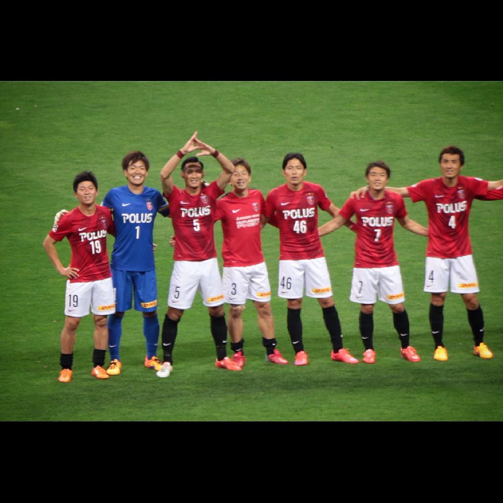Ak 69 Staff Ar Twitter 浦和レッズの槙野選手が日本代表入り おめでとうございます そして 69 サインありがとうございます 本日の試合も応援してます Ak69 69 浦和レッズ 槙野智章 Reds Http T Co Duf0mtjg5r Ak 69 Staff Ar Twitter 浦和レッズの槙野選手が日本代表入り おめでとうございます そして 69 サインありがとうございます 本日の試合も応援してます Ak69 69 浦和レッズ 槙野智章 Reds Http T Co Duf0mtjg5r