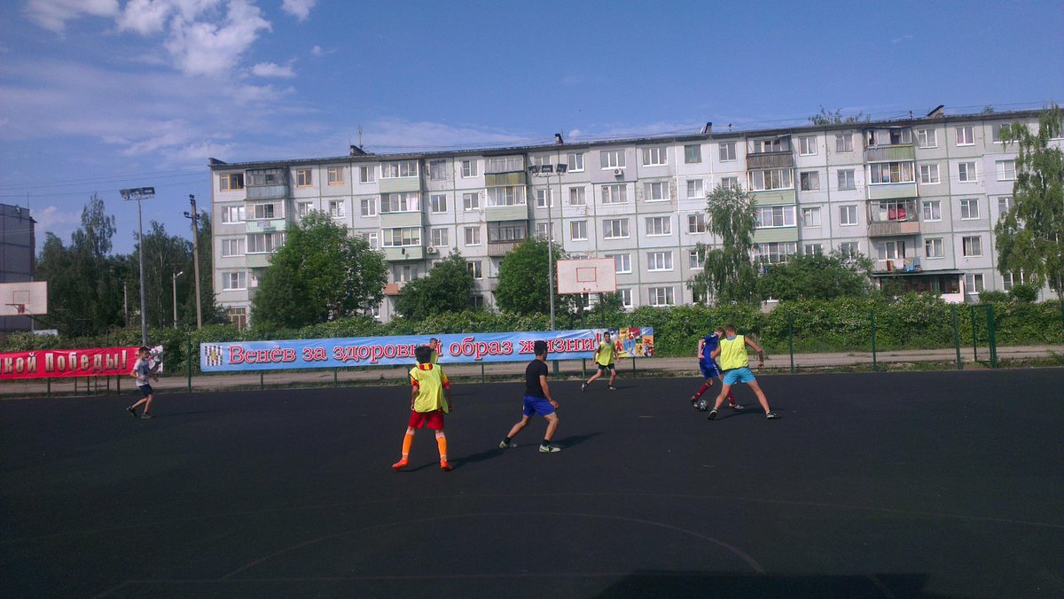 7 июня, прямо сейчас на стадионе возле 2-ой школы стартовал турнир по мини-футболу. Спешим все сюда. С11.00 ст.группа