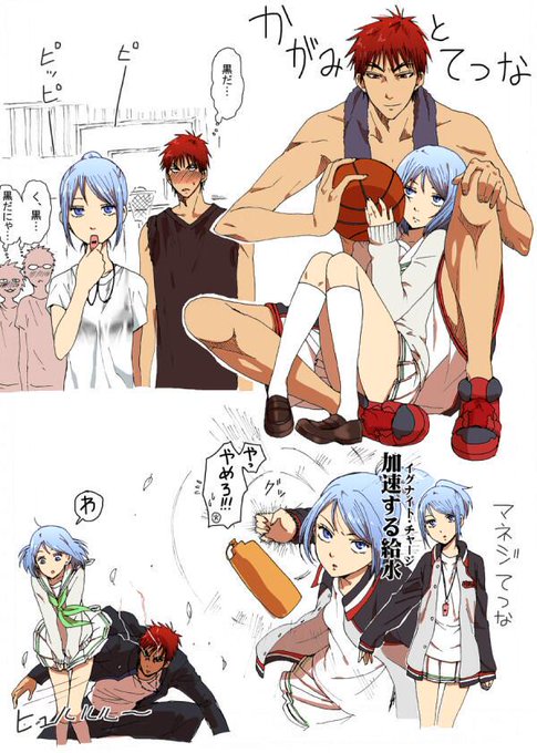 黒子女体化のtwitterイラスト検索結果 黒子女体化のtwitterイラスト検索結果