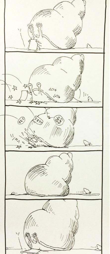 インターネットお絵描き虫 