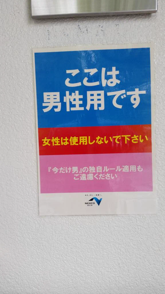 CG4ba_oVIAAvVWf?format=webp&
