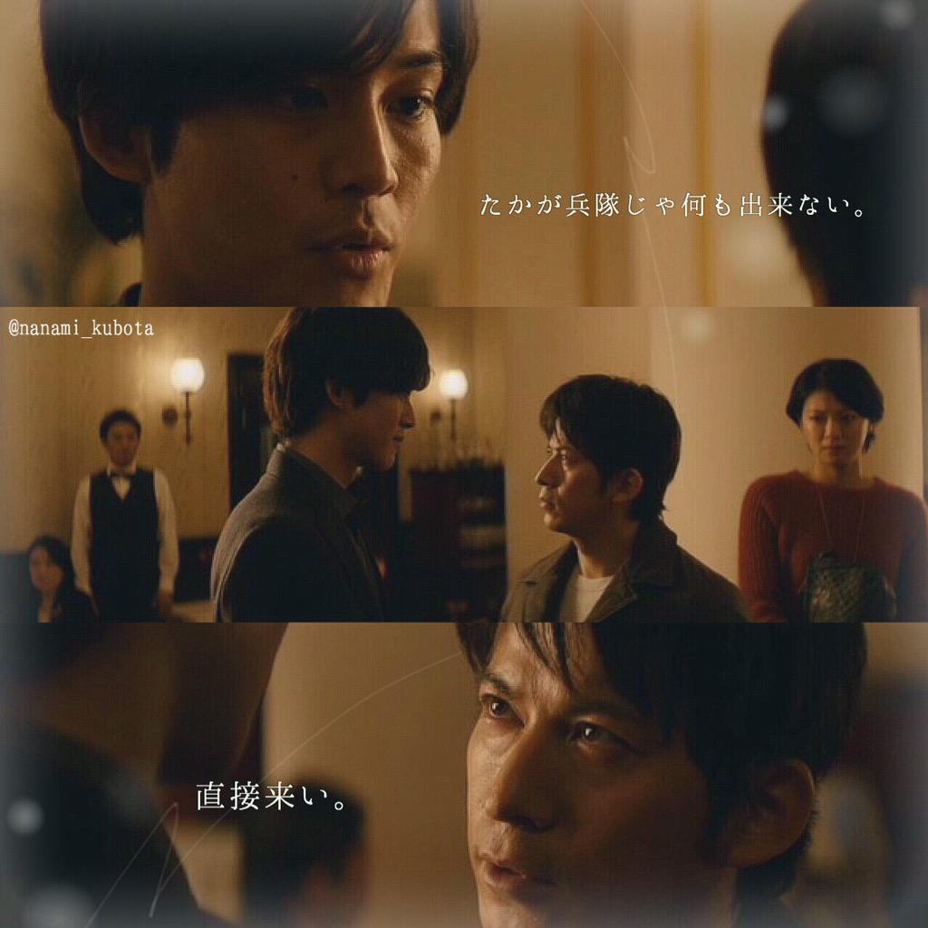 手塚慧 Twitter Search