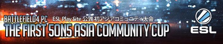 Detonation Gaming Dtn Bycm Esl Asia Cupにて再び王者に Http T Co I01bmox7fd Bf4 配信の録画が公開されました 運営 Eslbattlefield 配信 Miloshthemedic Http T Co 1akedwjrjj