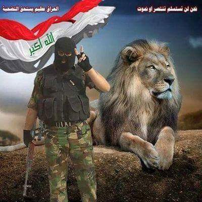 MMAJ85's tweet photo. بشرى سارة للعراقيين تزفها القوات المسلحة والحشد الشعبي بتحرير قضاء بيجي بالكامل ورفع العلم العراقي فوق القائممقامية http://t.co/501BzYIVkj
