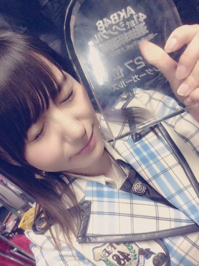 _TSA48_'s tweet photo. 大場美奈 です 。
昨日はAKB48選抜総選挙2015がありました 。そして 目標としていたアンダーガールズ入りを 果たす事が出来ました ！！
27位という素敵な順位を頂けて 、本当に嬉しいです 。
有難う御座いました !! http://t.co/gCpjWL0g1d