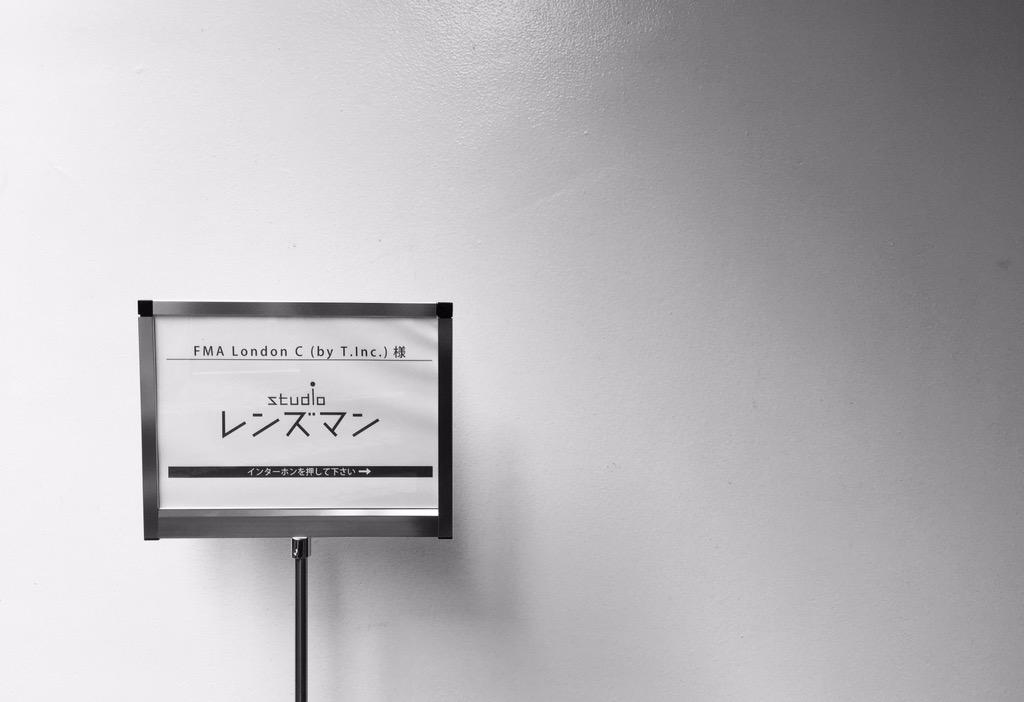 tdotme's tweet photo. FMA London C by T.Inc.

公式ルック撮影だよん．

スタッフ入れて総勢17名の大所帯．

なんかみんなでワクワク．

#FMALC http://t.co/fdC8xubVB1