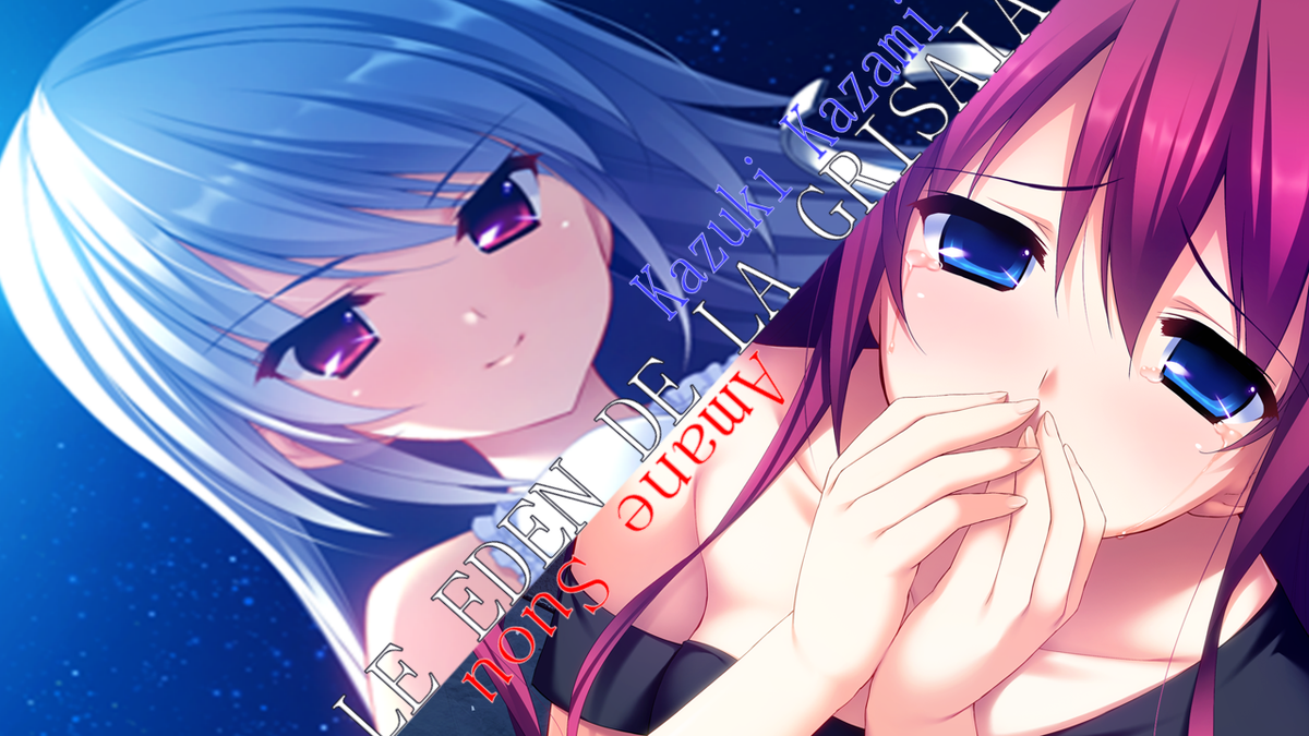 Twitter पर ばぐねこ ラグマス ｍｘでの放送が楽しみだｗ 天音 一姫再会記念ｃｇ Grisaia グリザイアの楽園 Http T Co 4dc0spqx0s