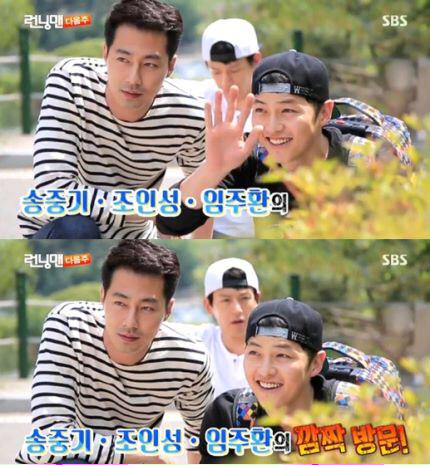 Kiiko S0ng J00ng Ki S Fan 6月14日韓国放送のバラエティ番組 ランニングマン にて ソン ジュンギ氏 チョ インソン氏 イム ジュファン氏がサプライズ出演 元祖メンバーのジュンギ氏 数年振りの出演です 予告映像 Http T Co Vkpdfkoyqc Http